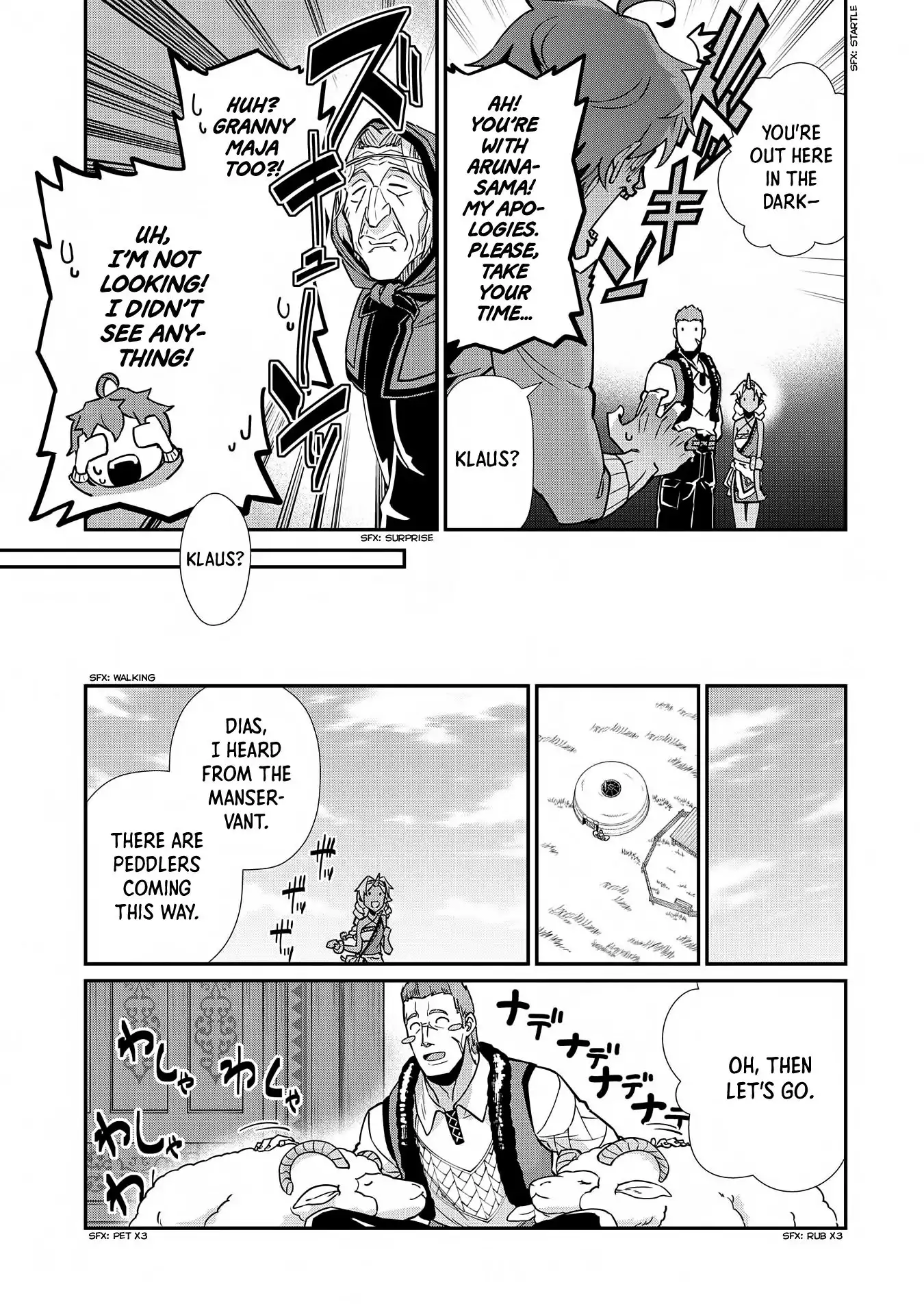 Ryu Seiki Chapter 7 12